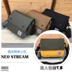 (現貨)韓國品牌NEO STREAM潮流 多格層 側背包 防潑水男生斜背包 斜背包 男生包包 尼龍側背包 側背包 外送包