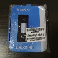 在飛比找Yahoo奇摩拍賣-7-11運費0元優惠優惠-SONY WALKMAN 40週年紀念卡套 全新未使用