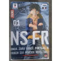 在飛比找蝦皮購物優惠-航海王/海賊王 One Piece DXF NSFR 牛仔褲