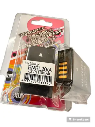 【Nikon EN-EL20 充電器】ENEL20 相容 原廠 電池  J1 J2 J3 Coolpix A AW1