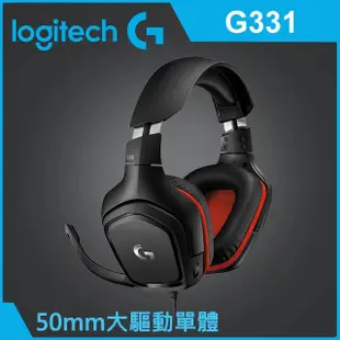Logitech 羅技 G331  電競耳機麥克風 有線耳機 全新
