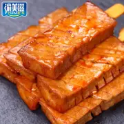 兰花串香辣豆干小包装零食豆腐干香武冈湖南特产豆腐串Spicy Dried Bean Curd Snack Dried Tofu Hunan Specialty