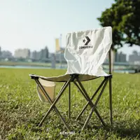 在飛比找蝦皮商城優惠-CONVERSE CAMPING CHAIR 白色 旅遊 登