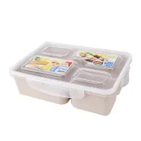 在飛比找松果購物優惠-健康環保小麥秸稈大容量四格微波餐盒 便當盒 (5.8折)