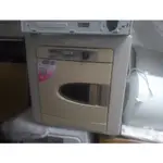 二手乾衣機 西屋烘衣機 7公斤乾衣機 快乾式乾衣機