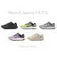 Merrell 戶外鞋 Antora 3 GTX Gore-Tex 防水 黃金大底 女鞋 登山鞋 黑 綠 紫 【ACS】