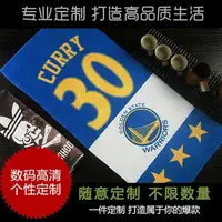 在飛比找露天拍賣優惠-柔軟舒適nba毛巾 勇士隊 庫里 CURRY籃球 運動休閑 