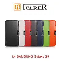 在飛比找蝦皮購物優惠-ICARER 奢華系列 SAMSUNG GALAXY S5 