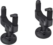 ERINGOGO 2pcs Detachable Guitar Wall Mount Auto Locking Grip Base Wall Mount Guitar Stand