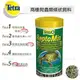 Tetra - 兩棲爬蟲類條狀飼料 ( 1L )