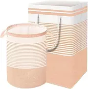 AIMALL 2-Pack Large Laundry Basket | Waterproof Foldable Tall Hamper | Heavy-Duty Clothes Storage | Ideal for Family, College, Travel