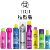 在飛比找蝦皮購物優惠-『山姆百貨』TIGI 活力再生 動感主義 激亮噴霧 超級巨星