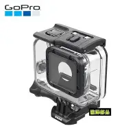 在飛比找Yahoo!奇摩拍賣優惠-瀧澤部品 GOPRO Black專用強防護層 潛水保護殼 A