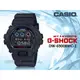 CASIO 手錶專賣店 時計屋 DW-6900BMC-1 G-SHOCK 霓虹科技電子男錶 樹脂錶帶 霓虹藍 防水200