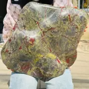 48.29LB Dragon Blood Stone Quartz Shaped Crystal Decoration Spiritual Healing