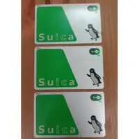 在飛比找蝦皮購物優惠-**寧寧** 日本 SUICA / ICOCA *出租*