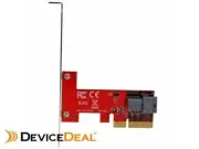 StarTech PCI-Express 2.5" NVMe SSD Adapter - PEX4SFF8643