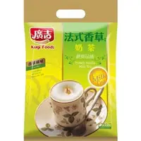 在飛比找蝦皮購物優惠-【廣吉經典】法式香草奶茶