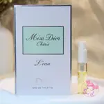 DIOR 甜心精靈（綠色甜心） MISS DIOR CHERIE L'EAU 女性淡香精 2ML 全新 正版小樣