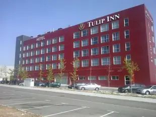 薩拉戈薩廣場菲利亞鬱金香酒店Tulip Inn Zaragoza Plaza Feria