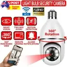 Light Bulb Camera 360° 1080P IP E27 Wi-Fi IR Night Smart Home Wireless Security