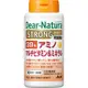 【Asahi Group Foods】 Dear Natura 39種 氨基複合維生素和礦物質 150錠
