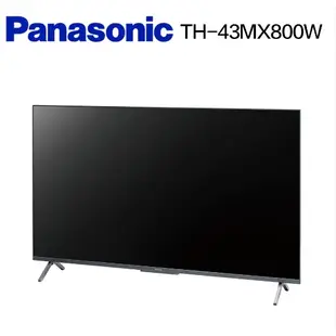 【Panasonic 國際牌】TH-43MX800W 43吋 4K HDR智慧顯示器