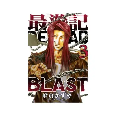 Smash Hits台灣獨占限定盤的比價推薦- 2026年02月|飛比價格