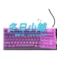 在飛比找Yahoo!奇摩拍賣優惠-鍵盤膜櫻桃Cherry MX-Board 6.0 8.0 5