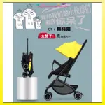 嬰兒推車輕便 超輕小簡易可躺坐上飛機宝宝兒童避震傘車四季折叠口袋車