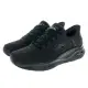 【SKECHERS】男鞋 休閒系列 瞬穿舒適科技 ARCH FIT(232454BBK)