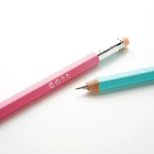 【北星鉛筆】大人的鉛筆 情境系列 幸福的顏色 (藍綠色)