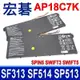 ACER 宏碁 AP18C7K 電池 AP18C7M SF313-52T SF313-52G SF313-53 SF316-51 SF514-54 SF514-55 SP513-54 AP714-51