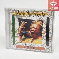 在飛比找Yahoo!奇摩拍賣優惠-劉漢盛榜單棒喝CD Hugh Masekela《Hope 希