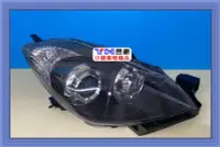 在飛比找Yahoo!奇摩拍賣優惠-【小林車燈精品】全新 FORD I-MAX 原廠件 黑框魚眼