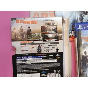 全 出清價有中英文 華盛頓特區版 最便宜 PS4 2手原廠遊戲片 湯姆克蘭西 全境封鎖 2 THE DIVISION