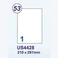 在飛比找蝦皮商城優惠-裕德 A4三用電腦標籤 白色 1格/2格/3格/4格/6格 