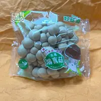 在飛比找Yahoo!奇摩拍賣優惠-好菇道 鴻喜菇 150g 台灣產