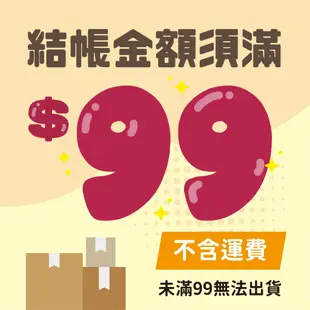 超氟 強化琺瑯質牙膏 黑人 好來 200克 175克 刷牙 口腔清新 牙齒清潔 牙膏 黑人牙膏 好來牙膏 強化琺瑯質