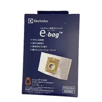 在飛比找樂天市場購物網優惠-[106 東京直購] Electrolux e-bag EE