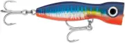 Rapala XRMAGXP130HWHU XR-Mag Xplode 130, Floating, 5-1/4", 2-3/16oz