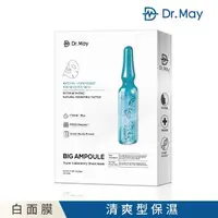 在飛比找momo購物網優惠-【Dr. May 美博士】專業級大安瓶補水面膜(4片/盒)