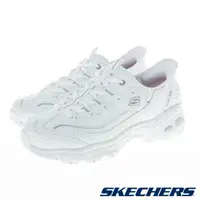在飛比找PChome24h購物優惠-SKECHERS 女鞋 運動鞋 運動系列 瞬穿舒適科技 DL