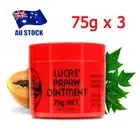 3X LUCAS' PAPAW OINTMENT 75g Pawpaw Cream Paw Paw Ointment Genuine NEW