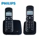 PHILIPS 飛利浦 2.4GHz 數位無線電話 電話 DCTG1862B/96 (8.8折)