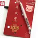 松林 日本Sakura 櫻花 白色牛奶筆 證券筆 0.8 高感光筆