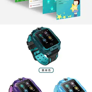 【IS 愛思】CW-20 Plus 4G雙鏡頭防水兒童智慧手錶 台灣繁體中文版 (3.5折)