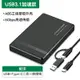 硬盤盒 行動硬盤盒2.5寸usb3.1外接type-c筆電sata機械固態ssd通用【CW05555】