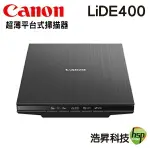 CANON CANOSCAN LIDE 400 超薄平台式掃描器