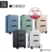 在飛比找Yahoo!奇摩拍賣優惠-AZPAC 行李箱 20吋 26吋 30吋 Trucker 